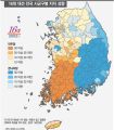 2026년 1월 5일 (월) 19:09 판의 섬네일