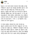 2026년 1월 5일 (월) 19:14 판의 섬네일