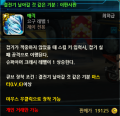 2026년 1월 5일 (월) 19:12 판의 섬네일