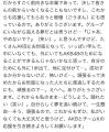 2026년 1월 5일 (월) 19:18 판의 섬네일