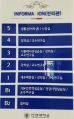 2026년 1월 5일 (월) 19:10 판의 섬네일