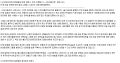 2026년 1월 5일 (월) 19:20 판의 섬네일