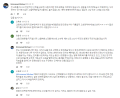 2026년 1월 5일 (월) 19:14 판의 섬네일