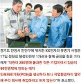2026년 1월 5일 (월) 19:09 판의 섬네일