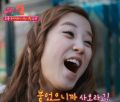 2026년 1월 5일 (월) 19:16 판의 섬네일