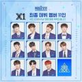 2026년 1월 5일 (월) 19:18 판의 섬네일