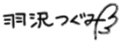 2026년 1월 5일 (월) 19:13 판의 섬네일