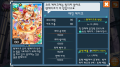 2026년 1월 5일 (월) 19:24 판의 섬네일