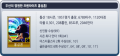 2026년 1월 5일 (월) 19:19 판의 섬네일