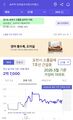 2026년 5월 16일 (토) 21:17 판의 섬네일
