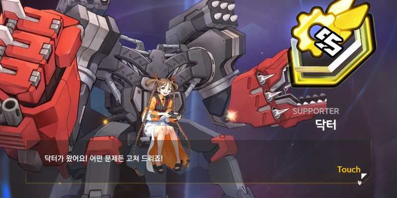 파일:Dge525663.png