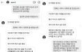 2026년 1월 5일 (월) 19:07 판의 섬네일