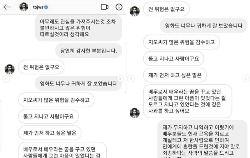 파일:Image readtop 2019 251452 15559840983721483.jpg