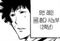 2026년 1월 5일 (월) 19:13 판의 섬네일