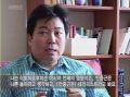 2026년 1월 5일 (월) 19:09 판의 섬네일