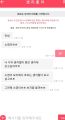 2026년 1월 5일 (월) 19:15 판의 섬네일
