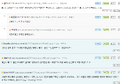 2026년 1월 5일 (월) 19:14 판의 섬네일