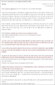 2026년 1월 5일 (월) 19:11 판의 섬네일