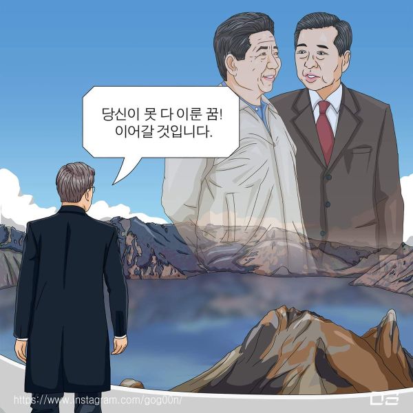 파일:백두혈통.jpg