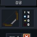 2026년 1월 5일 (월) 19:16 판의 섬네일