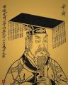2026년 1월 5일 (월) 19:19 판의 섬네일