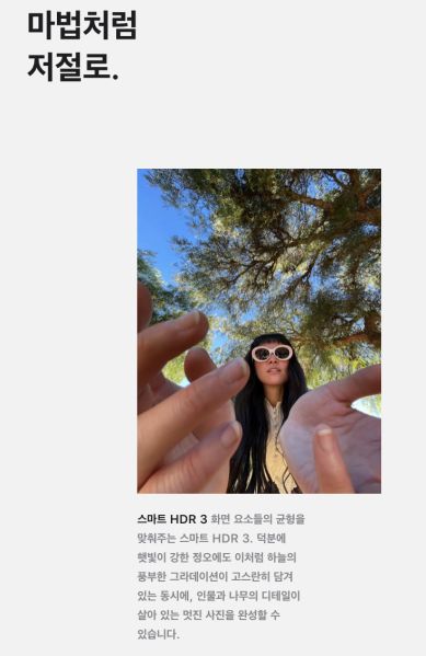 파일:앞4.jpg
