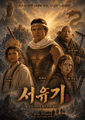 2026년 8월 21일 (금) 08:32 판의 섬네일