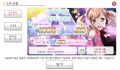 2026년 1월 5일 (월) 19:07 판의 섬네일