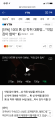 2026년 1월 5일 (월) 19:16 판의 섬네일