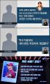 2026년 1월 5일 (월) 19:09 판의 섬네일