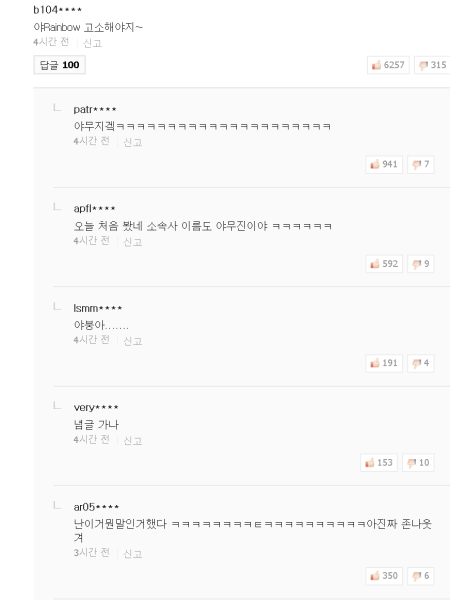 파일:Qw.png