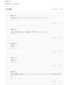 2026년 1월 5일 (월) 19:13 판의 섬네일