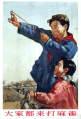 2026년 1월 5일 (월) 19:13 판의 섬네일