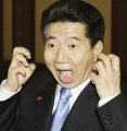 2026년 1월 5일 (월) 19:09 판의 섬네일