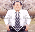 2026년 1월 5일 (월) 19:22 판의 섬네일