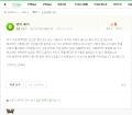 2026년 1월 5일 (월) 19:12 판의 섬네일