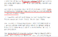 2026년 1월 5일 (월) 19:10 판의 섬네일