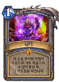 2026년 1월 5일 (월) 19:21 판의 섬네일