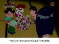 2026년 1월 5일 (월) 19:20 판의 섬네일