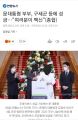 2026년 1월 5일 (월) 19:12 판의 섬네일