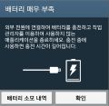 2026년 1월 5일 (월) 19:20 판의 섬네일