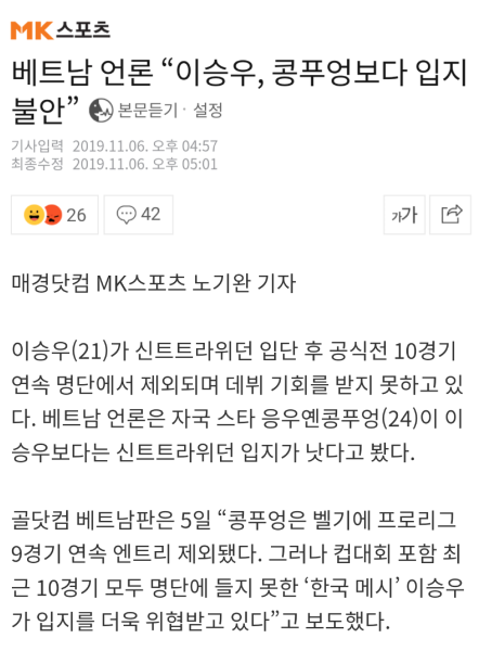 파일:B705f47a9a943f325be2a84eeb014cfa.png