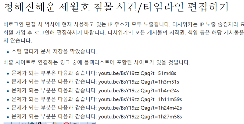 파일:Dfefefevd.PNG