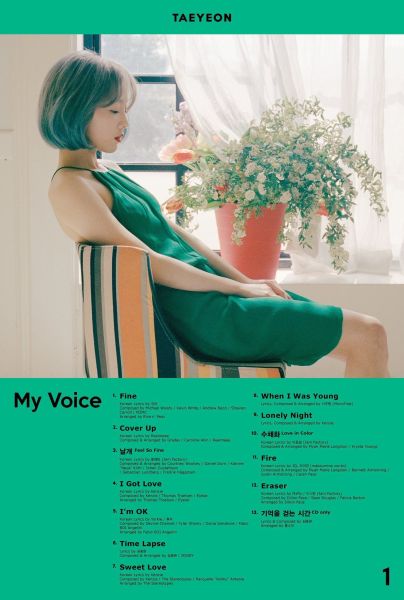 파일:IMG 20170221 124355.jpg