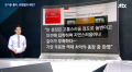 2026년 1월 5일 (월) 19:12 판의 섬네일