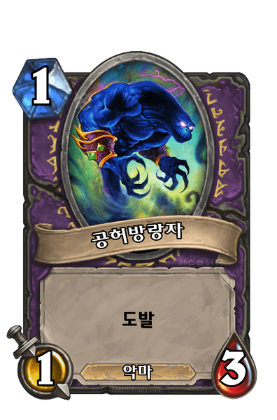 파일:KoKR CS2 065.png
