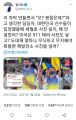2026년 1월 5일 (월) 19:08 판의 섬네일