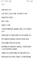 2026년 1월 5일 (월) 19:22 판의 섬네일