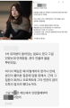 2026년 1월 5일 (월) 19:21 판의 섬네일