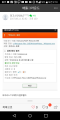 2026년 1월 5일 (월) 19:10 판의 섬네일